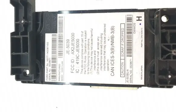 Ford Fusion II GPS navigation control unit/module HS7T14G229 HS7T14G087EG
