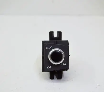 Audi A4 S4 B9 8W Sound control switch 8W1919616