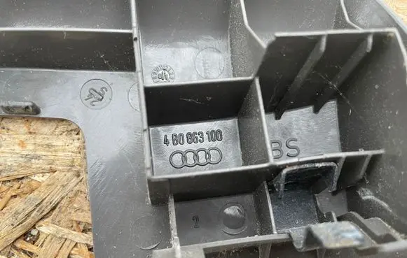 Audi A6 S6 C5 4B Other interior part 4B0863100