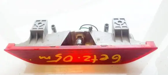Hyundai Getz Third/center stoplight