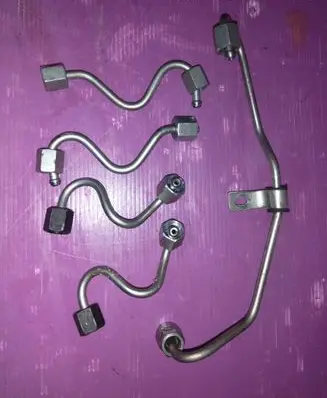 Honda CR-V Fuel main line pipe