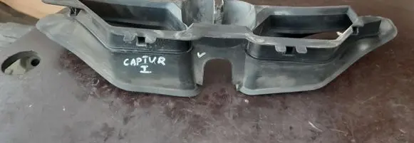 Renault Captur Radiator trim 214B32587R