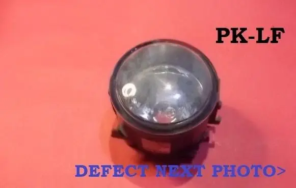 Ford Fusion Front fog light 2N111520A 1209177