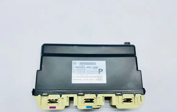 Mercedes-Benz GLE AMG (W166 - C292) Seat control module A1669008606 A1668201026 A1669023903