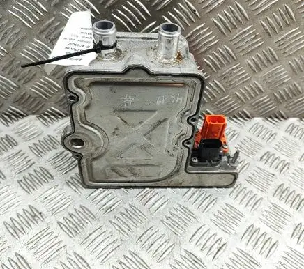 Volkswagen ID.3 Other control units/modules 1ED963231