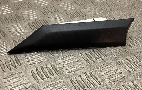 Hyundai Kona I Rear fender molding trim 87860J9000
