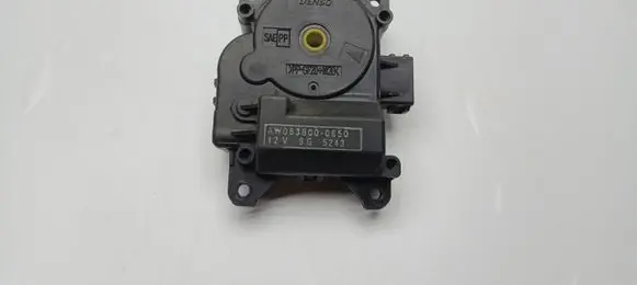 Subaru B9 Tribeca Air flap motor/actuator AW0638000650