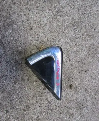 KIA Sportage Fender end trim 86180D9800