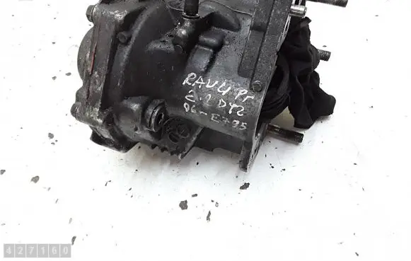 Gearbox transfer box case