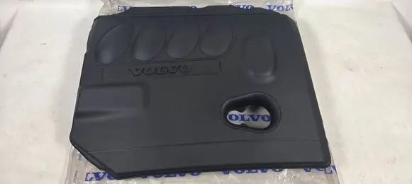 Volvo C30 Engine cover (trim) 31293934