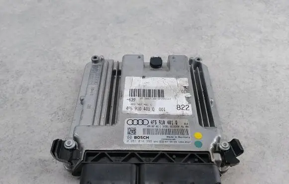 Audi A6 S6 C6 4F Engine control unit/module ECU