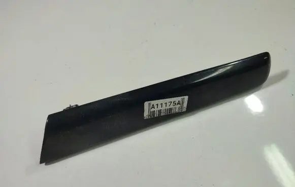 Opel Corsa D Other interior part 464652911