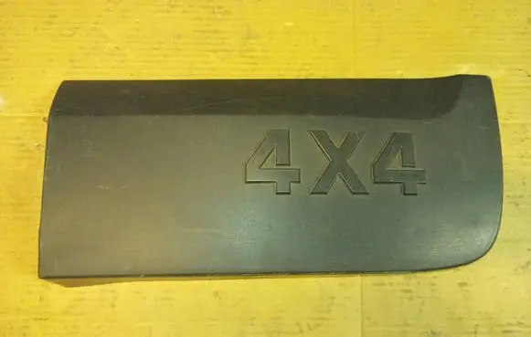 Renault Kangoo I Loading door trim (molding) 8200297545