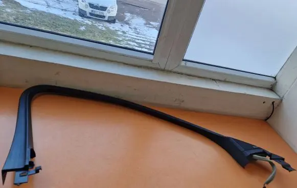 Other front door trim element