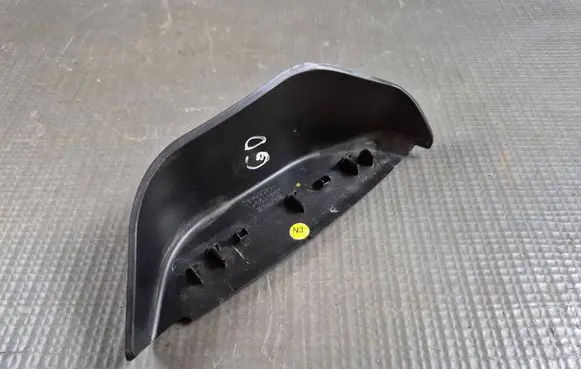 MG ZS Other exterior part 11405648 148R0030867