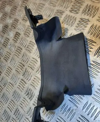 Steering wheel column trim