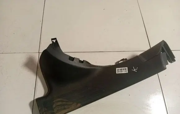 Peugeot 508 Rear sill trim cover 9686361677