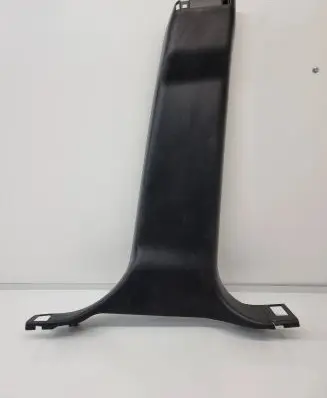 Land Rover Discovery Sport (B) pillar trim (bottom) LK7224396AC