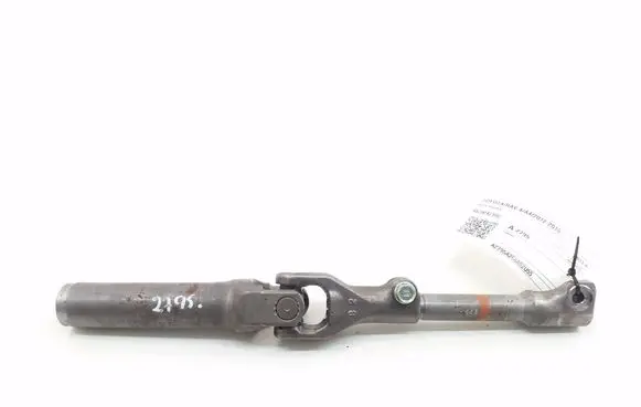 Toyota RAV 4 (XA40) Prop shaft universal joint 4526042100