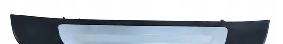 Audi A6 C7 Sill/side skirt trim 4G0853376G