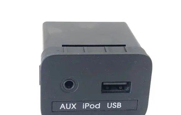 KIA Optima USB socket connector 961202T100