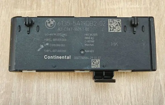 BMW 4 G22 G23 G24 G26 Tailgate/trunk control unit/module 5A19DB2