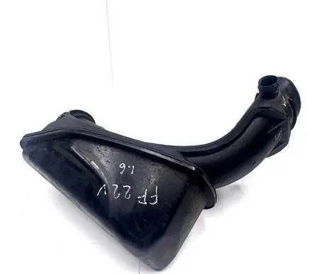 Air intake hose/pipe
