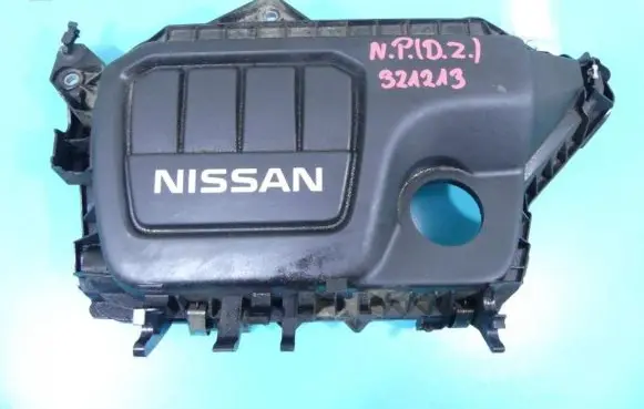 Nissan Qashqai Engine cover (trim) IMPRK1341194