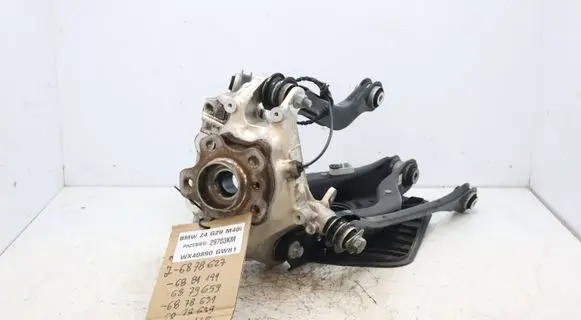 BMW Z4 g29 Rear wheel hub spindle/knuckle 6878627MWGK64651 6878627 6881199