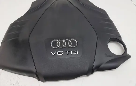 Engine cover (trim)