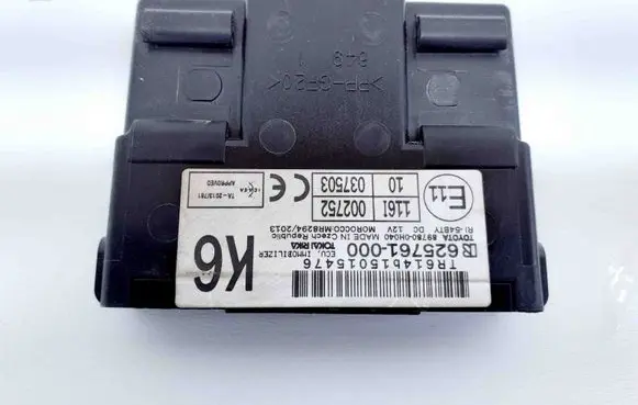 Toyota Aygo AB40 Other devices 897800H040 625761000
