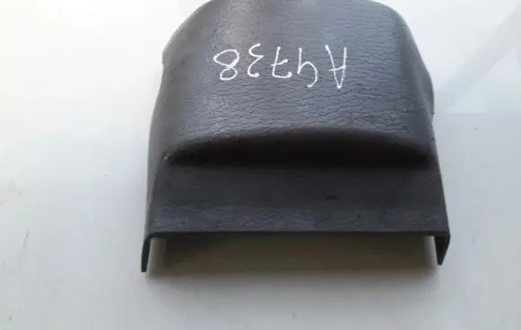 KIA Rio Steering wheel column trim K30C60221