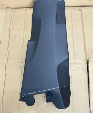 Audi Q7 4M (B) pillar trim (bottom) 4M0867240K 4M0867240M