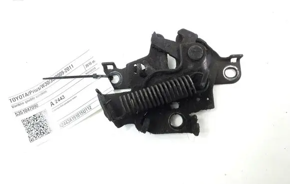Engine bonnet (hood) release handle
