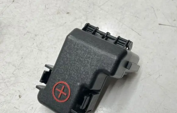 KIA Optima Positive cable (battery) 919704R030 150A