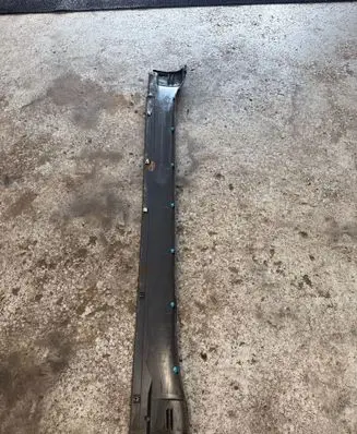 Mitsubishi Shogun Sill 7405A094