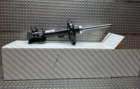 Fiat Fiorino Front shock absorber/damper S26338250 51808792
