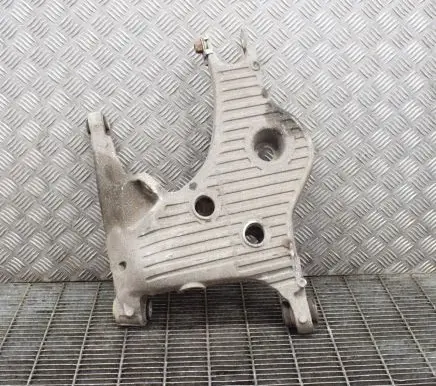 Land Rover Range Rover Sport L494 Rear upper control arm/wishbone DPLA5B531BA