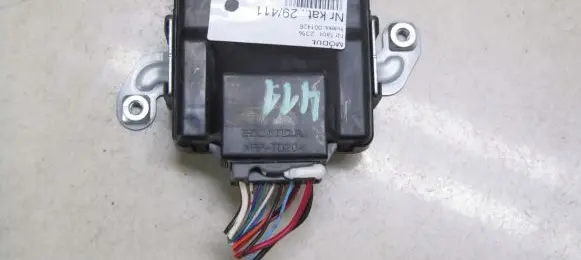 Honda CR-V Other control units/modules 48310R7LE13