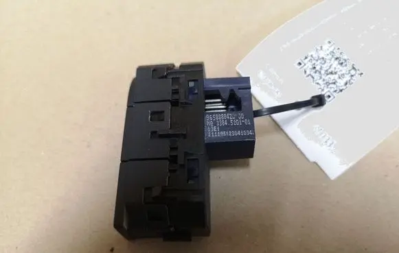 Citroen C5 ESP (stability program) switch 96588884ZD