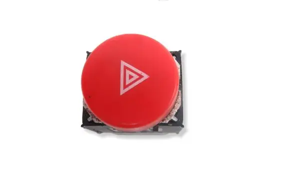 Seat Leon (1P) Hazard light switch 5P0953235A