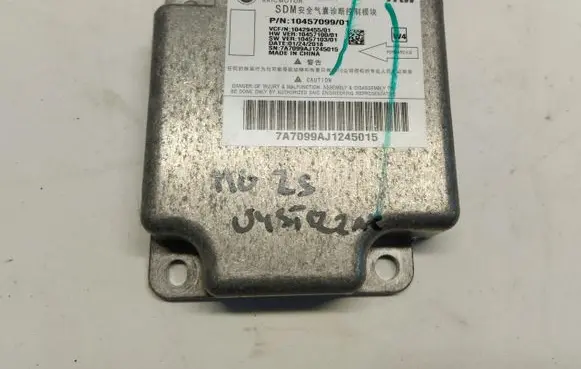 MG ZS Other control units/modules 10457099
