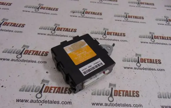 Alarm control unit/module
