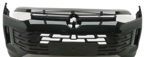 Volkswagen Tayron II Front bumper 57L807221 LY9T