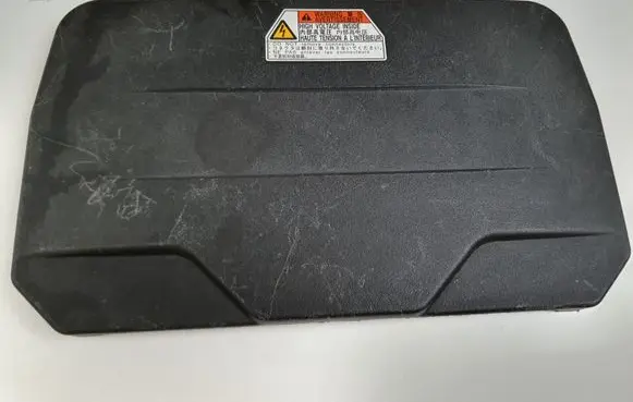Lexus GS 300 350 430 450H Battery box tray cover/lid 5147033010 5147030010