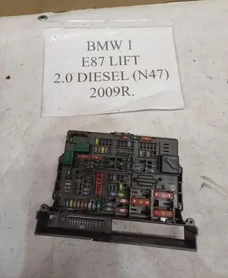 BMW 1 E81 E87 Fuse box set