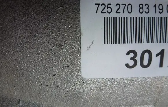 Mercedes-Benz V Class W447 Automatic gearbox A7252708319