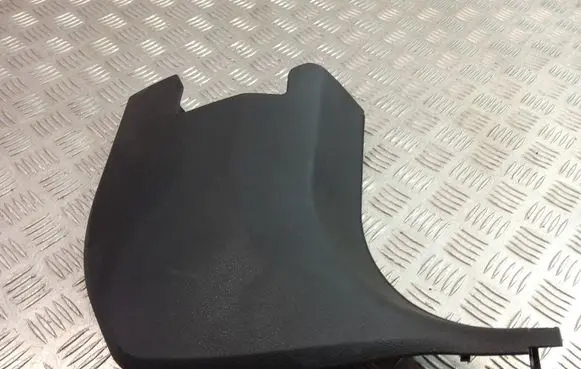 BMW X1 F48 F49 Foot area side trim 7492598