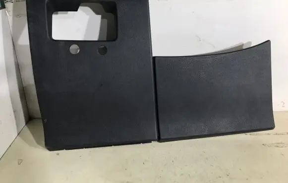 Citroen C4 II Dashboard lower bottom trim panel 968898857 9688988677