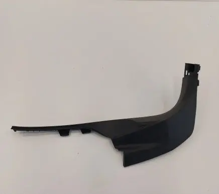 Peugeot 3008 II Front sill trim cover 9811462077